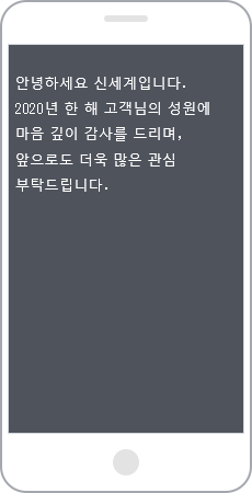 sms 서비스에 관한 이미지